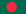 Bangladesh flag