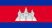 Cambodia flag